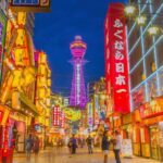 Things-to-do-in-Osaka.jpg